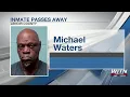 Lenoir County Jail inmate passes away
