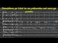 The Seven Knights of the Marronnier Kingdom OP『Sayonara wa Iwanai/ さよならは言わない』by yama (Instrumental)