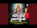 Download Lagu Souparnika Theerathoram