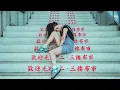 Kid Froopy - BB (Four Missed Texts) (WRLD Remix)