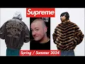 Streetwear Talk My Thoughts On Supreme s Spring Summer 2024 Lookbook
