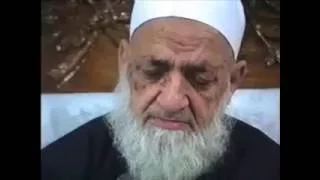 زدني بفرط الحب   سماحة الشيخ أحمد كفتارو رحمه الله دندنها