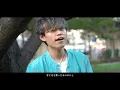 愛言葉 - Tani Yuuki (Acoustic ver.)