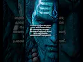 Download Lagu ഓം നമഃ ശിവായ🌿🕉️🔱🙏🏻#omnamahshivaya #mahadev #lordshiva #motivationalquotes #lifequotes #facts #life