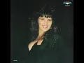 Sula Mazurega - O Que Tiver Que Ser Será