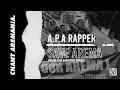 Download Lagu Lagu arema | A.P.A RAPPER - Save Arema (Chant Aremania)