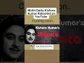 Download Lagu Coming soon : Vibrato of Kishore Kumar . Subscribe to my Youtube channel.