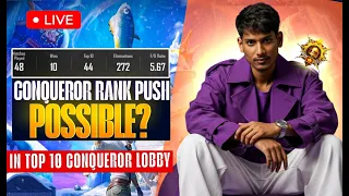 CONQUEROR RANK PUSH 🔥| #bgmilive #bgmi