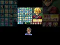 Download Lagu was Dragonball Z battle of z that bad ? #animefyp #fypyoutubeshorts #dragonballcommunity #dbz