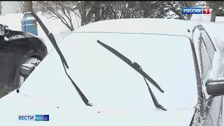 Омск оказался под влиянием снежного циклона