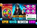 Download Lagu SPIN करके FREE REDEEM CODE 🥳 | FREE REDEEM CODE | GOOGLE PLAY REDEEM CODE KAISE LE | REDEEM CODE