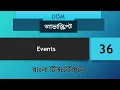 setAttribute DOM Javascript tutorial for beginners in Bangla Basic to advance