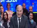 اذهب لا يردك ريح السد يدي ما يرد