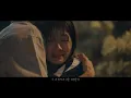 [FMV] 백현 - 너를 사랑하고 있어 with 선재 업고 튀어