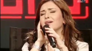 شهد برمدا   فرشت رمل البحر   تاراتاتا      دندنها