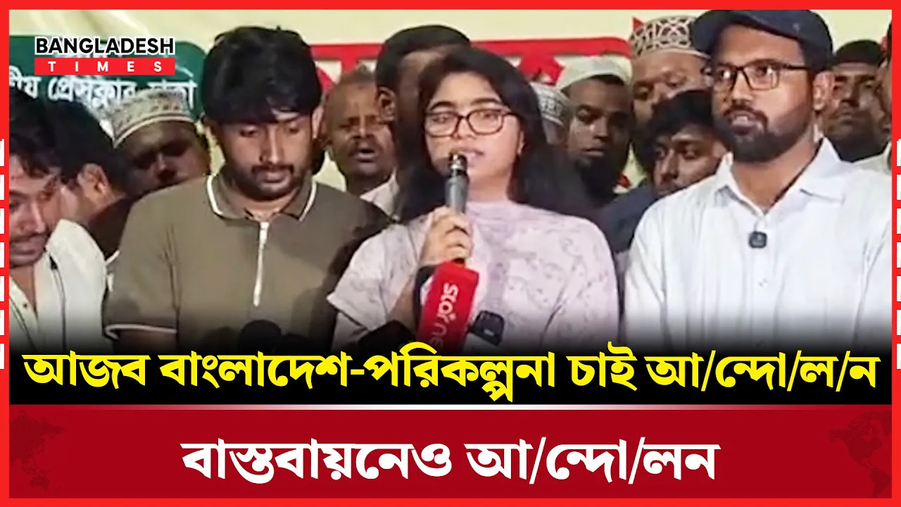 যে জাতি শিক্ষককে অবহেলা করে, সে নিজেই নিজের ভবিষ্যৎ ধ্বংস করে