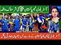 Lagu Australia Team Arrived In Pakistan 2026 | Australia Captain Statement On Pakistan | PAK Vs AUS 2026