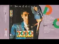 Download Lagu Dodo Zakaria - Gadis Kepang Dua (feat. Noor Bersaudara)    Composer - Dodo Zakaria (1986)