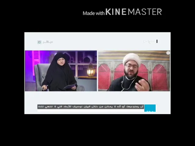 ⁣الشيخ فؤاد الحلفي استشهاد الامام علي عليه السلام اضاءات مشرقة