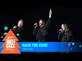 Take That - Back for Good (Live at Capital's Jingle Bell Ball 2023) | Capital