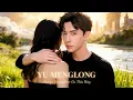 YU MENGLONG — Always Remember Us This Way (Heartbreaking Story Version) | MUSIC VIDEO