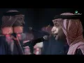 Abade Al Johar … Khalas Erjaa | عبادي الجوهر … خلاص ارجع - حفل فبراير الكويت 2019