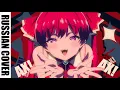 Lagu [RUS COVER]【original anime MV】I’m Your Treasure Box【hololive/宝鐘マリン】＊あなたは マリンせんちょうを たからばこからみつけた。
