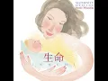 はばたき