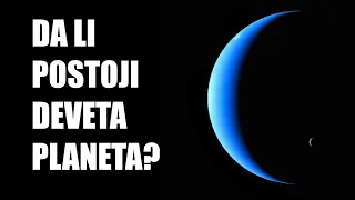 Pogledaj video: 