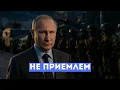 Lagu ⚡️США об Аресте Путина | Медведев заявил: Коалиция Желающих Будет Уничтожена