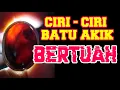 Download Lagu CIRI - CIRI BATU AKIK BERTUAH ‼️