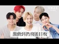 Download Lagu ENHYPEN解答網友熱搜問答！禎元7歲學跆拳道才變外向？善禹老是記錯成員生日？Jay 被說像憤怒鳥？｜鄉民大哉問｜Vogue Taiwan
