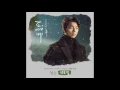 Download Lagu [도깨비 OST Part 8] 정준일 (Jung Joonil) - 첫 눈 (The first snow) (Official Audio)