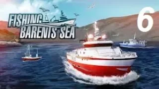 Download Fishing Barents Sea Part 6, How To Use A Net Guide MP3