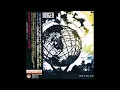 Download Lagu Danger Danger - 2009 - Revolve (Japan Edition) (Hard Rock)