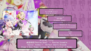 らいぶおあらいぶ Live Oh Alive 田中秀和 Hidekazu Tanaka 東方 Touhou Vocal Arrange GAME VER 