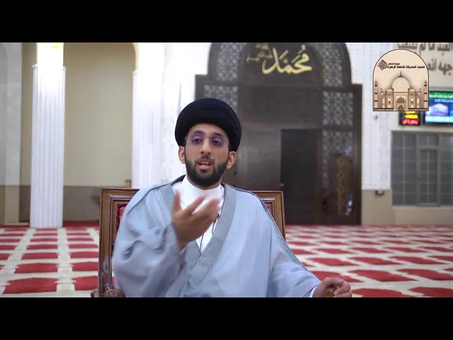 ⁣بنتكم بيضة أو سمرة -  سماحة السيد موسى العلي