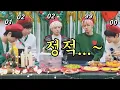 Download Lagu 투바투에서 유일한 90년대생인 연준군이 살아남는 방법