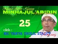 Download Lagu Kajian Kitab Kuning MINHAJUL ABIDIN oleh KH. YAHYA KHOLIL STAQUF (25)