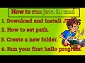 Lec 5 How to run java program in command prompt in hindi