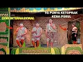 Download Lagu DAGELAN KAYAK PENGAJIAN?? • DAGELAN KETOPRAK WAHYU BUDOYO || TENGIL, TENGUL, DAN GATOT