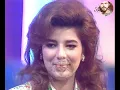 أصالة نصري - ولاتصدق ( برنامج سين جيم 1994 ) - Yehia Gan