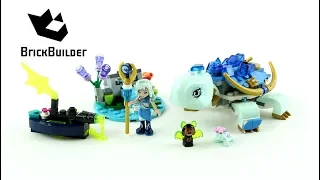 Lego Elves 41191 Naida & The Water Turtle Ambush - Lego Speed Build