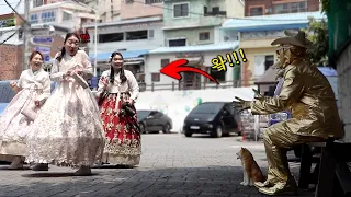 갑자기 조각상이 움직인다면??으악!