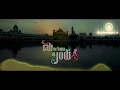 Download Lagu [instrumental] Flute Version - Tujh Mein Rab Dikhta Hai - Rab Ne Bana Di Jodi (Aykronix Release)