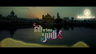 Instrumental Flute Version Tujh Mein Rab Dikhta Hai Rab Ne Bana Di Jodi Aykronix Release 