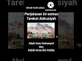 Download Lagu Dzikira La Ilaha Illallah | Allah | Hu | Tarekat Aidrusiyah Habib Umar dan Guru Sekumpul