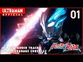 Lagu ULTRAMAN BLAZAR Episode 1 (New) \