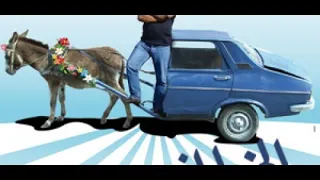 Film Marocain Le Clandestin HD فيلم مغربي الخطاف 