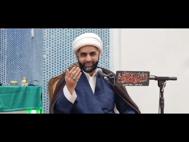 ⁣الفروض على الجوارح